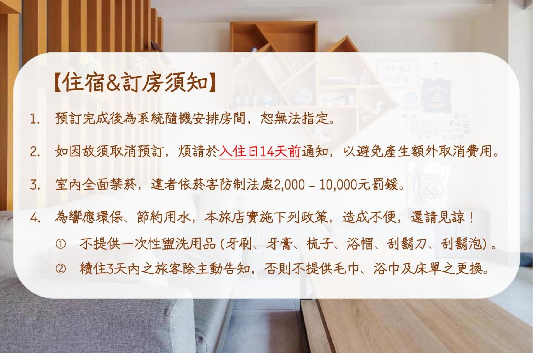 98Inn Xiaoliuqiu Exterior photo